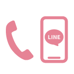 電話・LINEでのお問い合わせアイコン