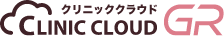 クリニッククラウドヘルプページ